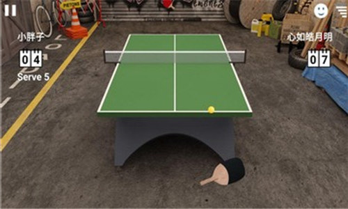 虚拟乒乓球手游下载