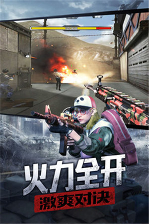 防线狙击破解版下载