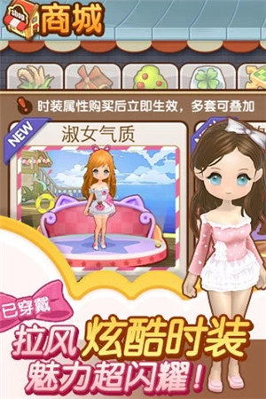 全民小镇破解版无限钻石最新版