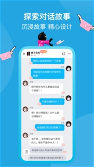 快点阅读app破解版