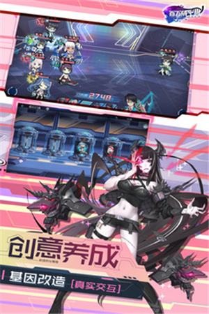 百万骑士团破解版iOS