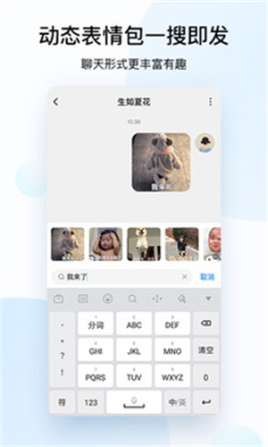 酷狗音乐最新版app