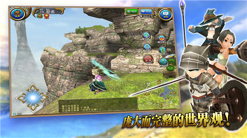 托拉姆物语无限金币版