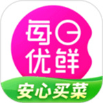 每日优鲜APP安卓最新版