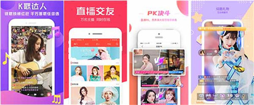 芭乐视频无限观影码下载:一款各种你想看的视频播放app