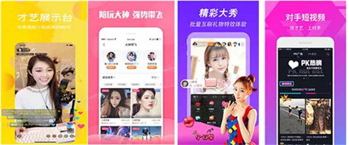 浪浪视频应用app破解版:支持浪浪视频应用app破解版免费看