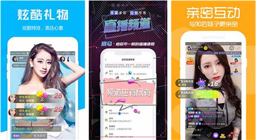 绿茶tv官方版:手机必备的影视app