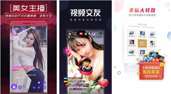 成抖音短视频app下无限看ios:是一款让你看了就会沉醉于此的观影神器