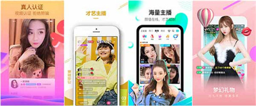 小v视频直播下载安装苹果版:支持榴莲LL999.APP.IOS免费看