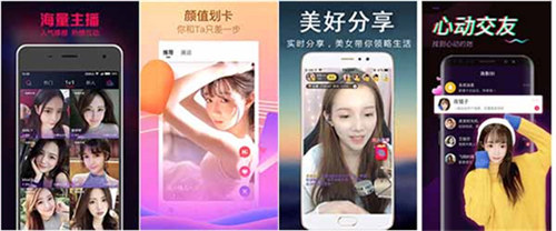 仙人掌软件破解版app:免费获取桃花视频免费版高清