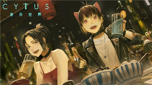 音乐世界cytusii3.2