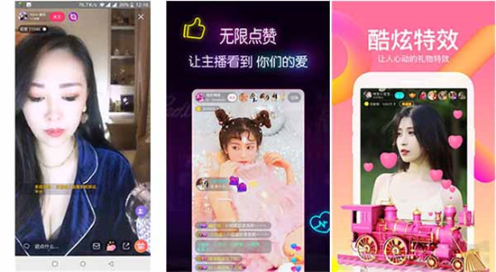 夏娃软件破解版下载app:小科科apptv破解版免费下载观看