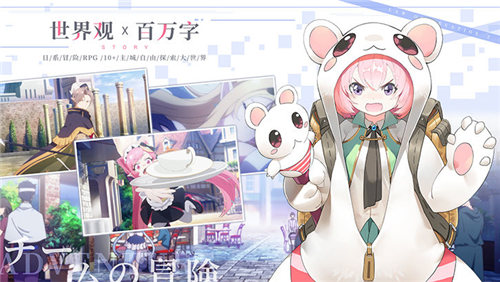 先锋英雄ios版