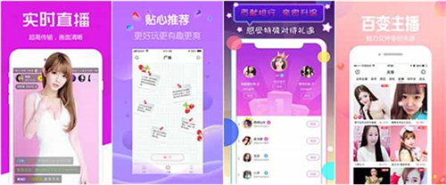 快喵新版app官方下载:免费下载麻豆mdapp.tⅤ