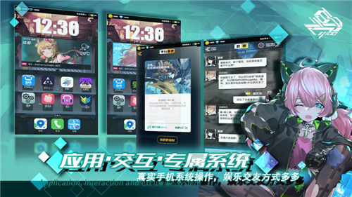 百分之一手游