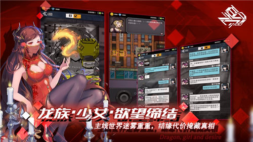 百分之一手游官方版