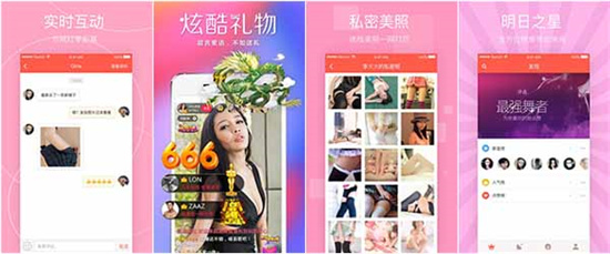 鸭脖视频app无限看破解:总是能让你沉醉在这里的精彩影视app