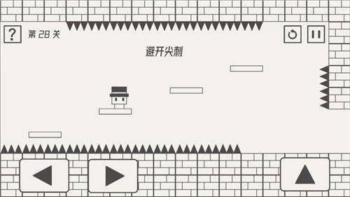 帽子先生大冒险下载