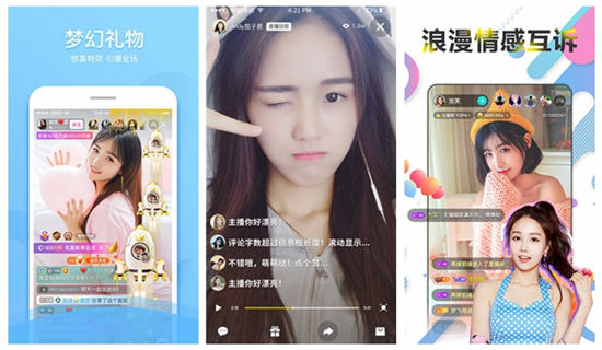 快喵vip破解版下载apk:超多小姐姐女神都在这里聚集直播互动