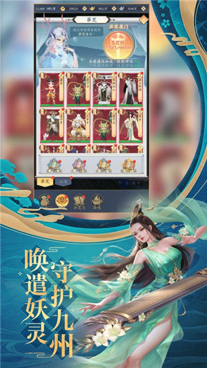 497x883bb (1)
