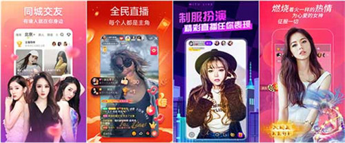 可乐视频社区手机app:一款无限制掌中影院