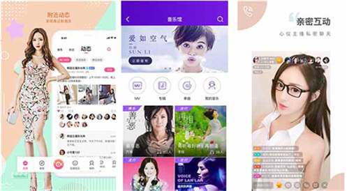 暖暖视频免费破解版app:一款可以不用登录看片的影视app