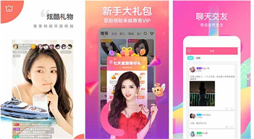 银杏果视频app免费版:一款可以免费看片的影视app