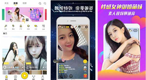 榴莲视频ios版下载安装app:免登录版影视播放app