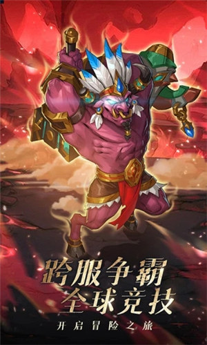风暴奇兵破解版下载
