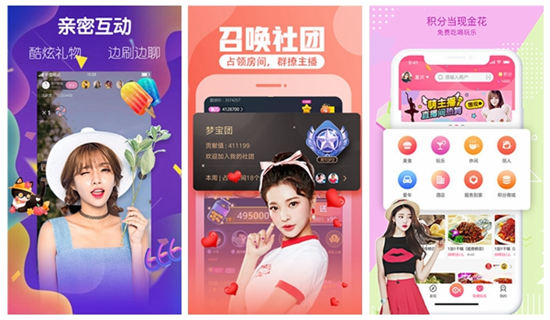 小奶狗app下载汅api免费下载:只有你想不到没有它找不到的影片