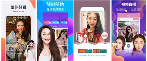 快喵破解版app:一款无注册无付费的影视app