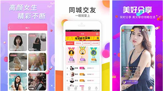 丝瓜视频下载app旧版本vip:是一个免VIP充值的影视播放平台