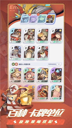 497x883bb (2)