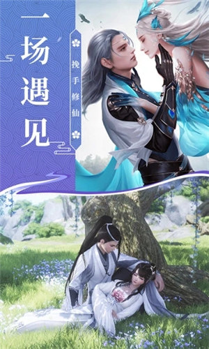 锦衣寒刀破解版