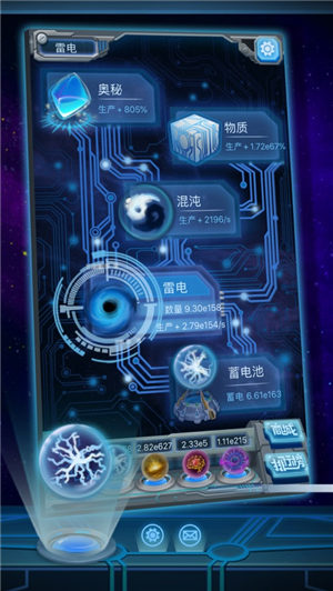 物种起源正版下载