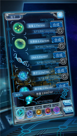 物种起源正版