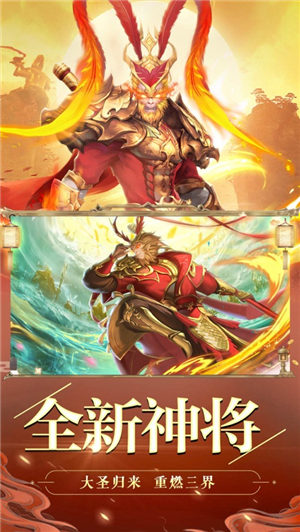 剑玲珑