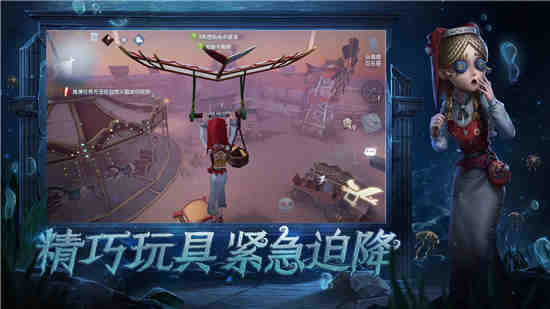 第五人格水晶球模式怎么玩 塔罗玩法水晶球模式规则介绍