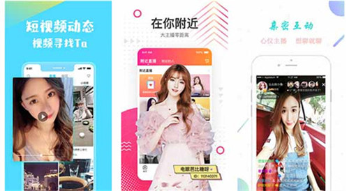 小蝌蚪下载app最新版大全:一款免费破解版影视app