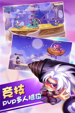 弹珠英雄下载
