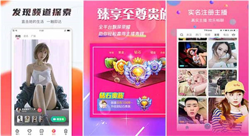 豆奶视频appios下载:一款免费破解版视频播放app