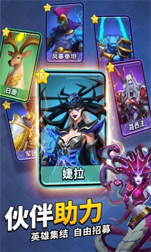 谜题大陆下载