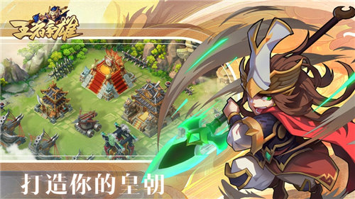 883x497bb