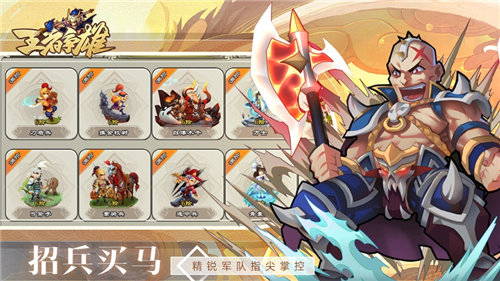883x497bb(2)