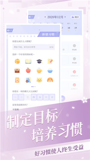 我的次元破解版无限钻石下载