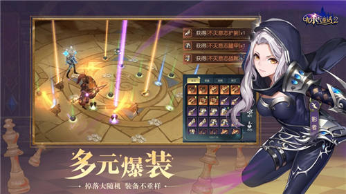 孤岛先锋
