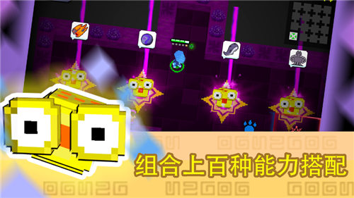 怪兽之星破解版