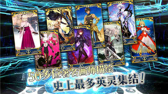 FGO8月有什么活动 2021泳装活动泳装夏令营开启