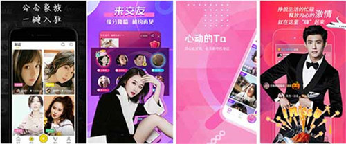 千娇视频app下载ios:一款破解版免费看的视频软件