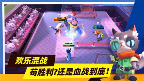 暗夜兵团官方版下载